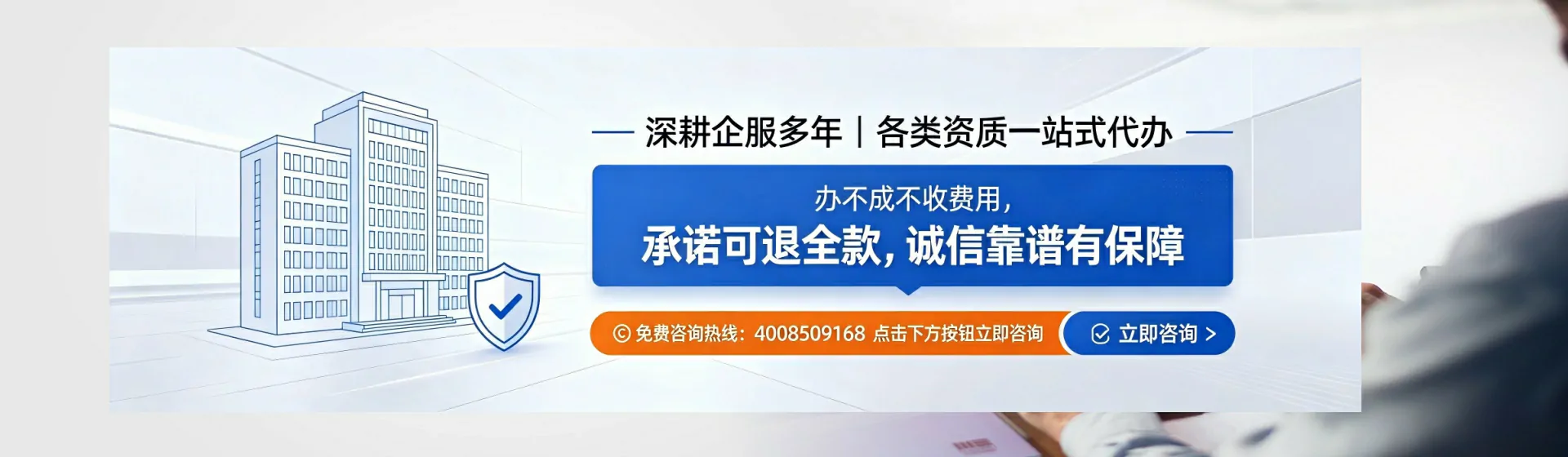 三亚分站首页横幅