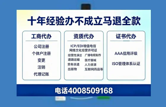 三亚办理<a href='https://www.tazcjz.cn/'>广电短剧三件套</a>的必要性、流程详解与高效办理指南