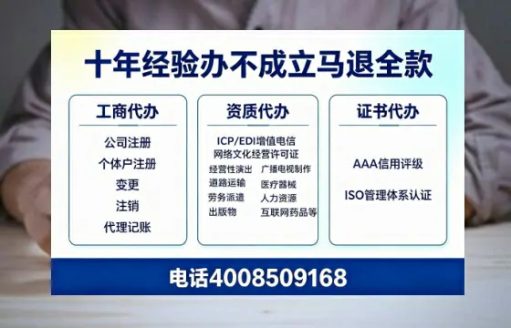 三亚办理<a href='https://www.tazcjz.cn/'>公司注册</a>的全面指南:用途、流程与高效办理优势