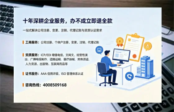 三亚办理<a href='https://www.tazcjz.cn/'>拍卖许可证</a>的用处、流程与关键注意事项