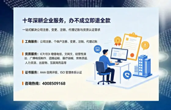 三亚办理<a href='https://www.tazcjz.cn/'>道路运输许可证</a>的用处、流程与避坑指南