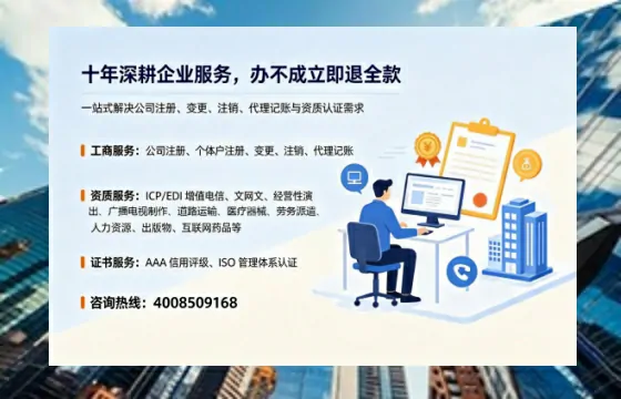 三亚办理<a href='https://www.tazcjz.cn/'>食品经营许可证</a>的必要性、办理流程与费用详解