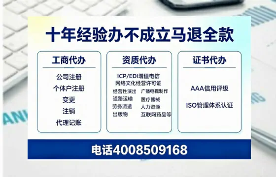 三亚办理<a href='https://www.tazcjz.cn/'>道路运输许可证</a>的用处、流程与避坑指南