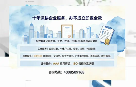 三亚办理<a href='https://www.tazcjz.cn/'>拍卖许可证</a>的用处、流程与关键注意事项
