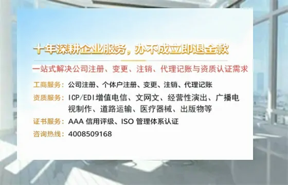三亚办理<a href='https://www.tazcjz.cn/'>食品经营许可证</a>的必要性、办理流程与费用详解