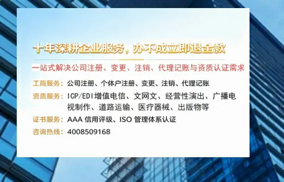 三亚办理<a href='https://www.tazcjz.cn/'>广电短剧三件套</a>的必要性、流程详解与高效办理指南