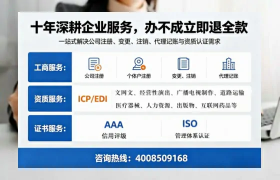 三亚办理<a href='https://www.tazcjz.cn/'>医疗器械二类经营备案证</a>的用处、流程与实战经验分享
