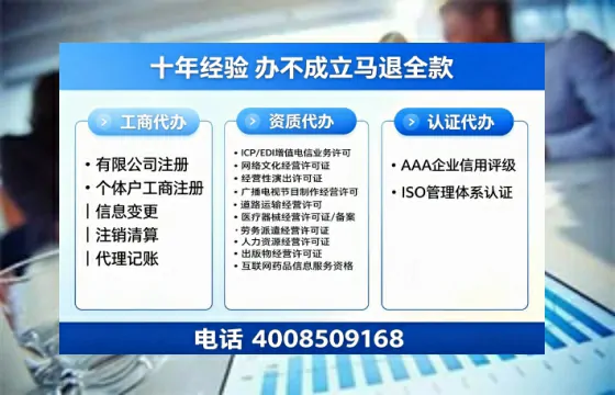 三亚办理<a href='https://www.tazcjz.cn/'>药品经营许可证</a>的用处、流程与实战经验分享