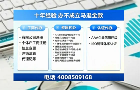 三亚办理<a href='https://www.tazcjz.cn/'>医疗器械二类经营备案证</a>的用处、流程与实战经验分享
