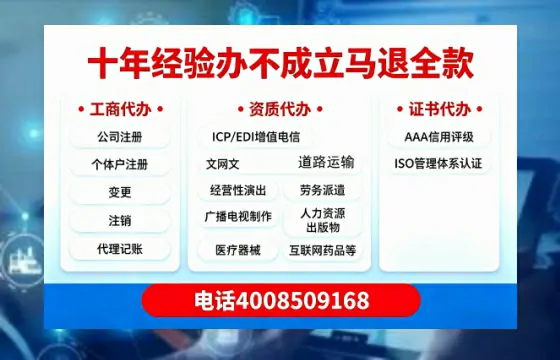 三亚办理<a href='https://www.tazcjz.cn/'>公司注销</a>的全面指南：用途、流程与费用详解