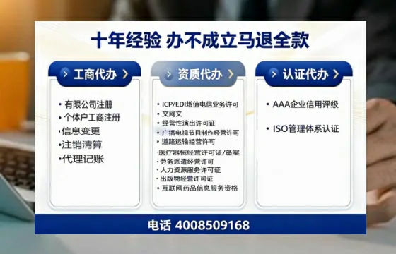 三亚办理<a href='https://www.tazcjz.cn/'>公司注销</a>的全面指南：用途、流程与费用详解