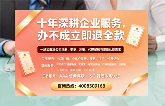 三亚办理<a href='https://www.tazcjz.cn/'>互联网药品许可证</a>的实用价值与全流程实录