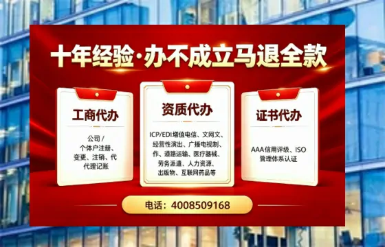 三亚办理<a href='https://www.tazcjz.cn/'>公司注册</a>的全面指南:用途、流程与高效办理优势